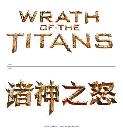 洛杉矶杜鲁学院文凭毕业证样本照片